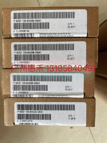 6ES7135-6HD00-0BA1 Marine Spare Part