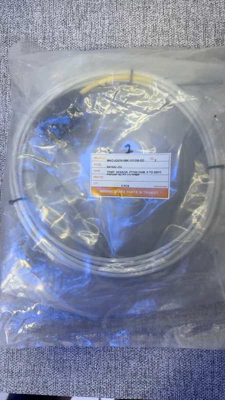 MKO-029761/MK-101299-SG Marine Spare Part