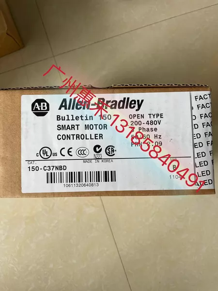150-C37NBD Marine Spare Part