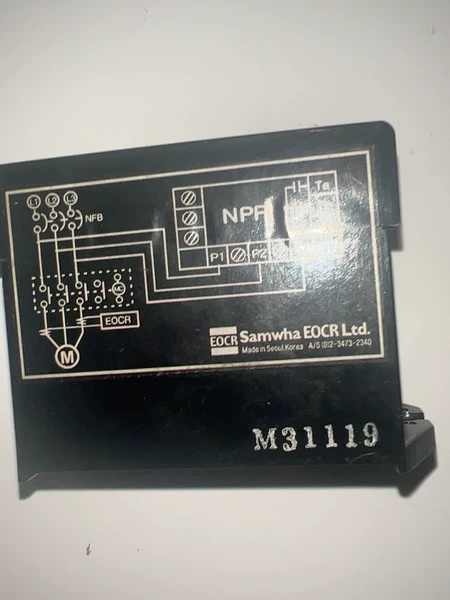 MEGATIVE PHASE RELAY M31