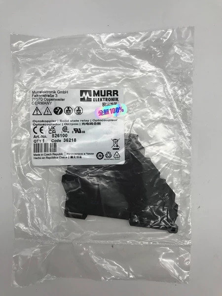 526100 MURR Module (