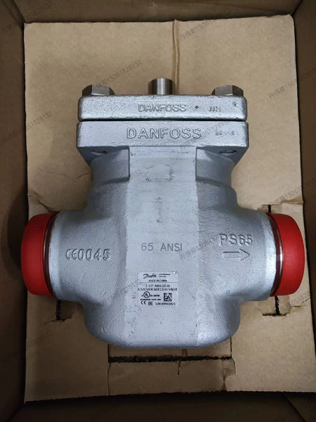 Danfoss Valve ICM25-A ICM32-A ICM40