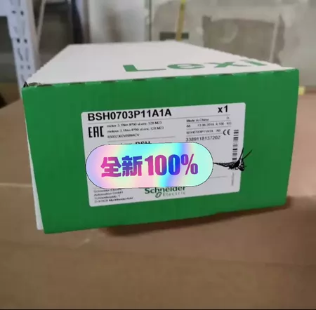BSH0702P12F2A Marine Spare Part