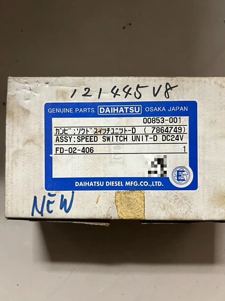 DAIHATSU Daihatsu MDP-REV Marine Spare Part
