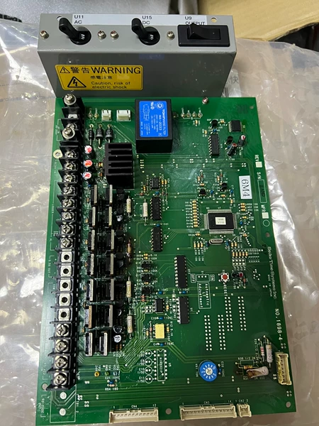 SEIKO5 QC-6M4 Main Board