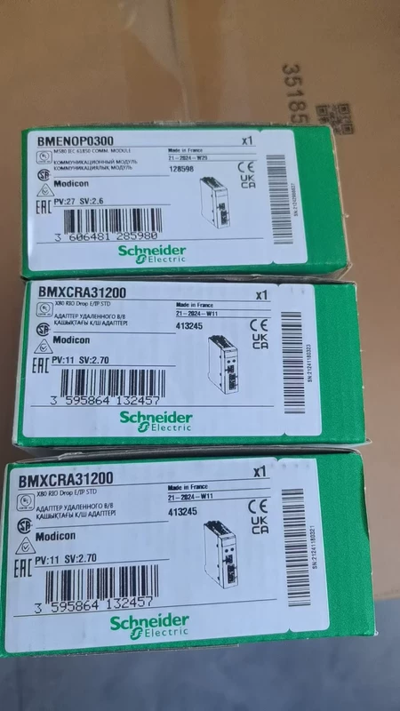 BMXCRA31200 Schneider Electric Module