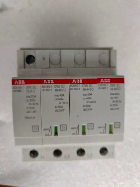 ABB OVR SC N3 40-440 P 3P+ Marine Spare Part