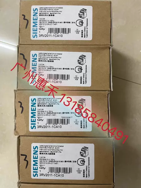 3RV2011-1CA10 Marine Spare Part