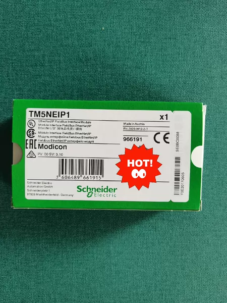 TM5NEIP1 Marine Spare Part