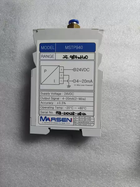 MARSEN Module MODEL:MSTP94