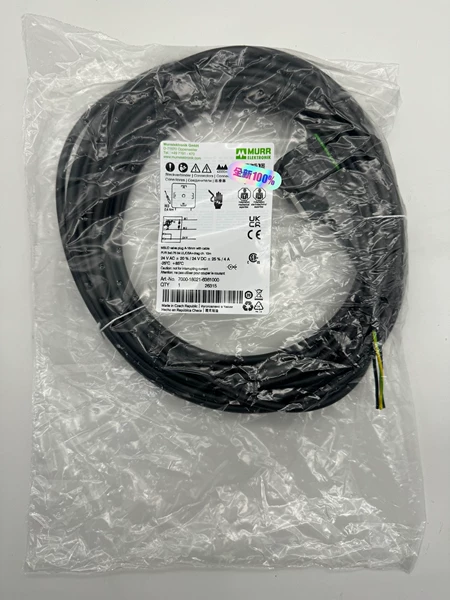 7000-18021-6361000 MURR 700 Marine Spare Part