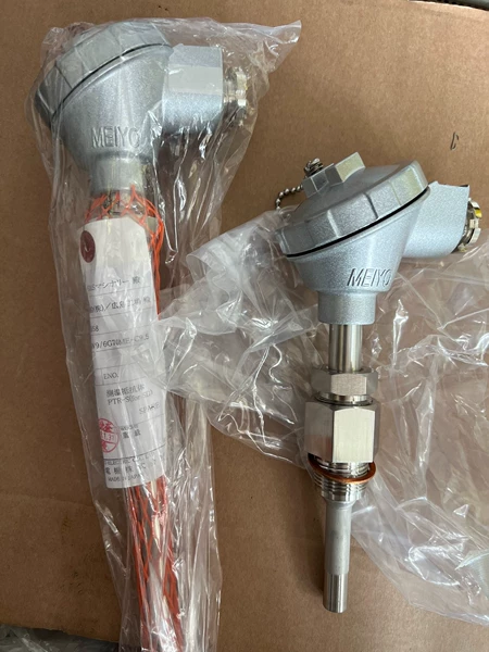 MEIYO Temperature Sensor
