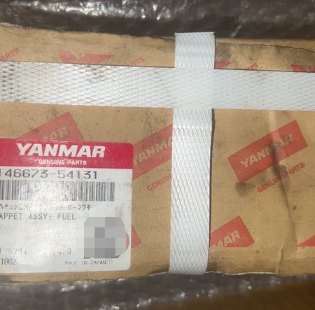 YANMAR Model 146673-54131 Pump Motor Marine Spare Part