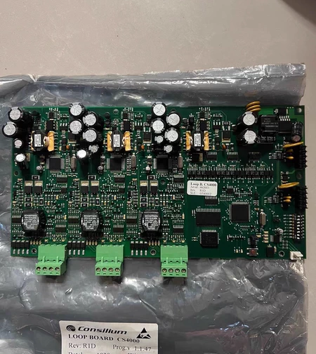 Consilium+Loop+B+CS4000+462 Marine Spare Part
