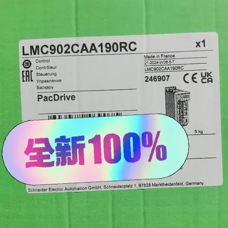 Schneider Electric Servo Drive LMC902CAA190RC