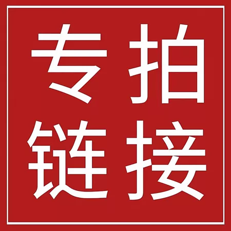 Marine Spare Part