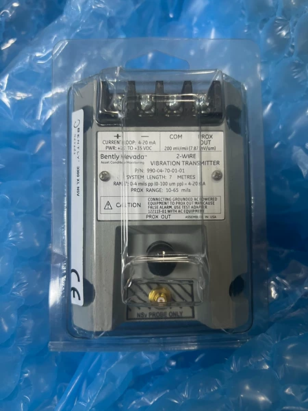 BENTLY NEVADA Marine Spare Part