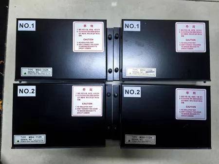 HYUNDAI Hyundai MSU-112N Motor Starter Controller