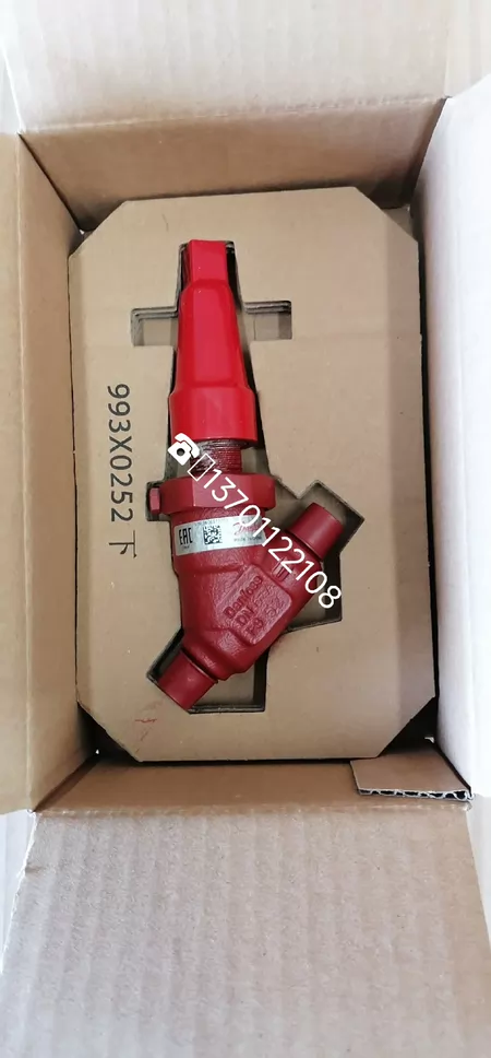 Danfoss Valve SVA-S6