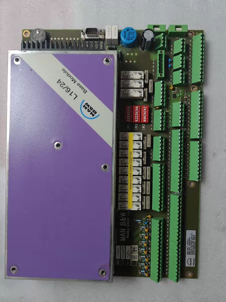 MAN L27/38 Base Module 3.27 Version 2