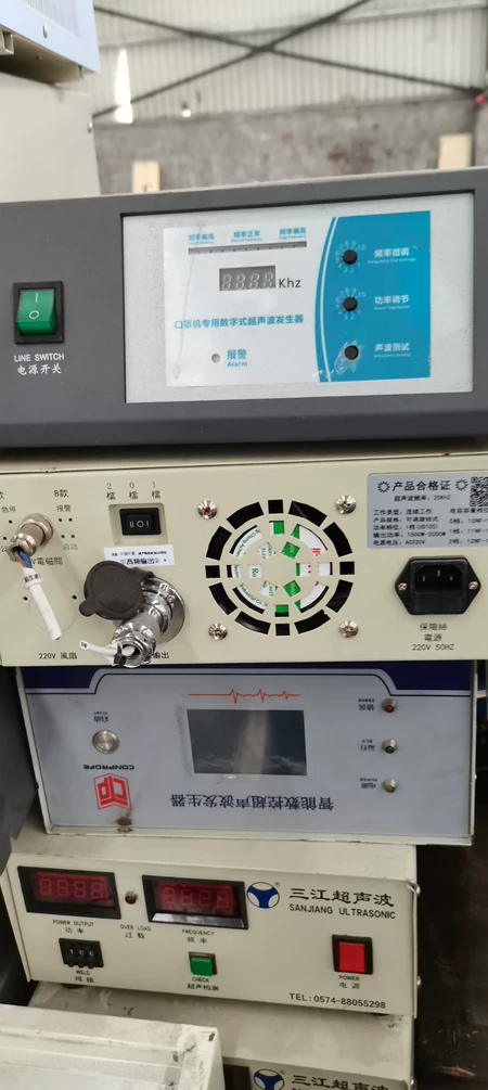 UM20-1A-JX Marine Spare Part