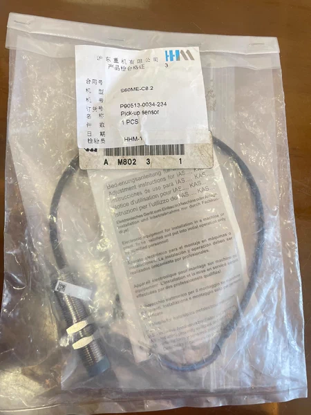 MAN S60ME-C8.2 Sensor Head