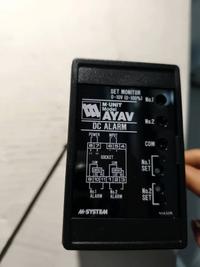 MSYSTEM AYAV-621-R 1-5VDC， 24VDC