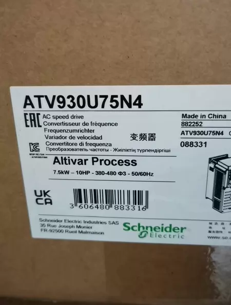 ATV930U75N4 Schneider Electric Marine Spare Part