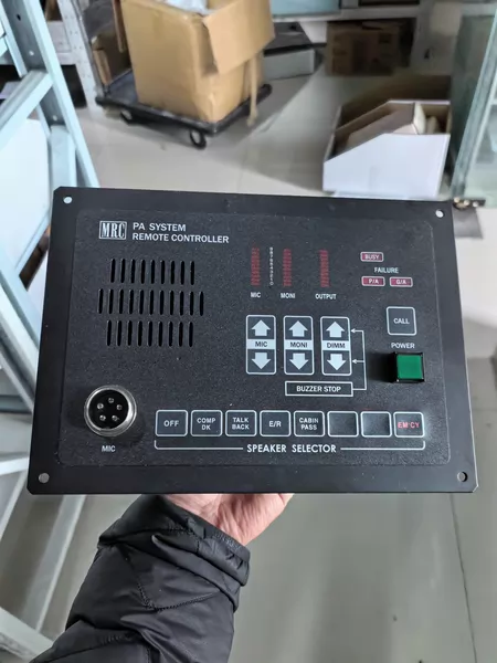 MRC PA SYSTEM REMOTE Controller