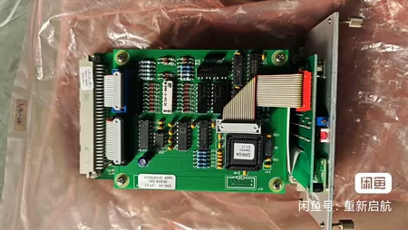 NMF Circuit Board SRK 04 IS-914 724 NM