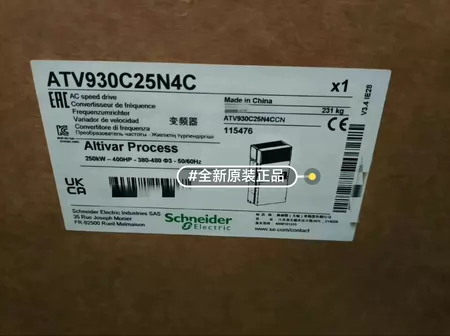 ATV930C22N4 ATV930C22N4C ATV Marine Spare Part
