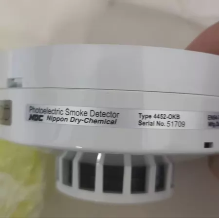 OKI Smoke Detector Type:4452-OKB(FD-8