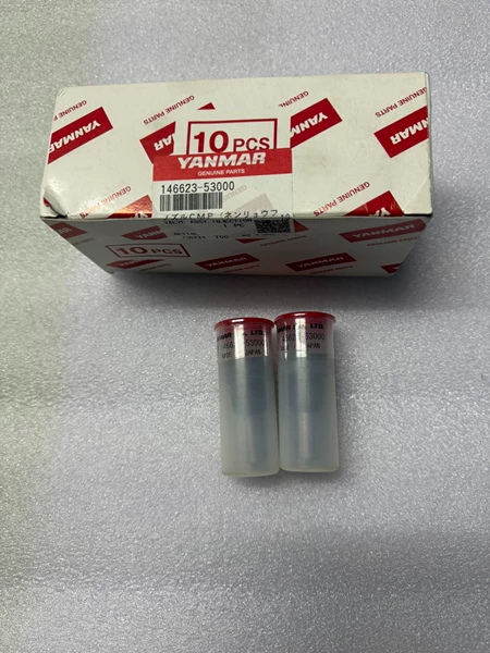 EY18 Marine Spare Part