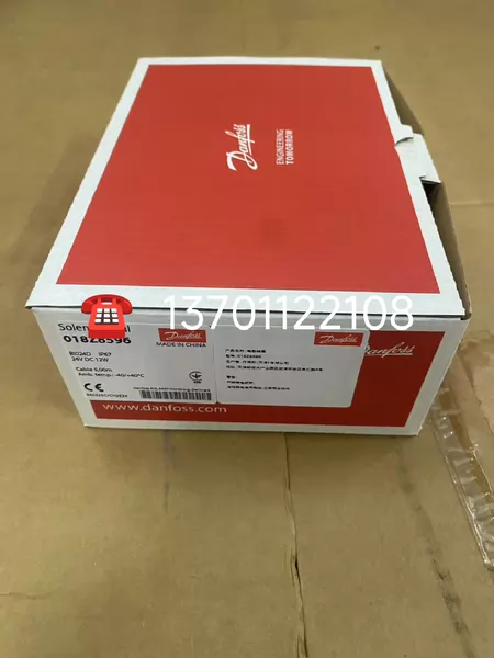 Danfoss Explosion Proof 018Z8596 Model BI024D 24V D Marine Spare Part