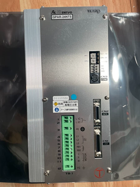 NABCO NABTESCO GPAR-24NTS Marine Spare Part