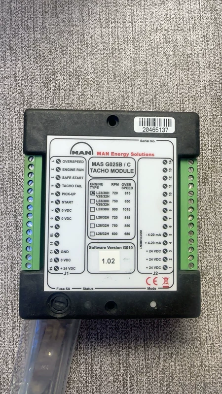 MAN+L23/30H+ Module *2