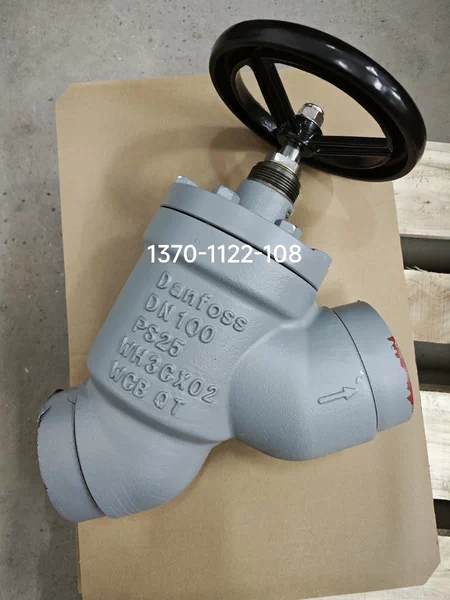 Danfoss Valve STC100 148B4683