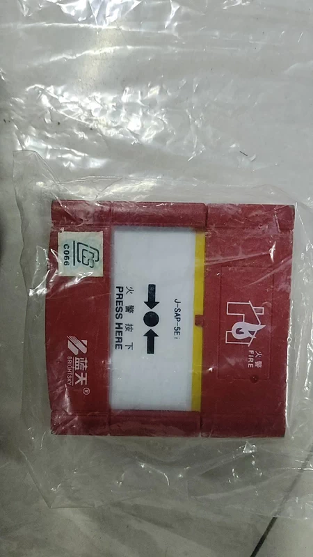 J-SAP-5Ei Marine Spare Part