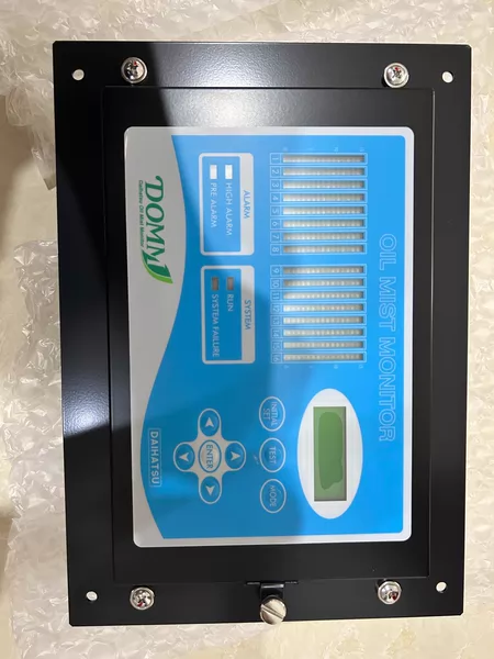 Daihatsu MD-SX Controller
