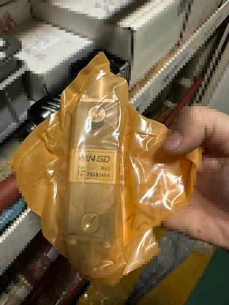 Wartsila + Solenoid Valve RV-2