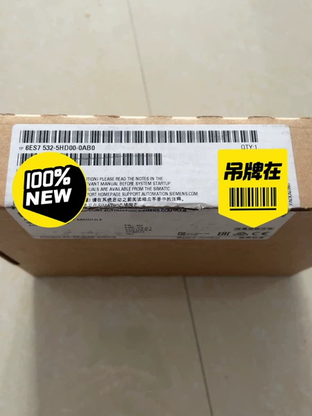 6ES7532-5HD00-0AB0 Marine Spare Part