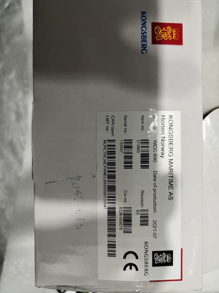 KONCSBERC WCC600 Marine Spare Part