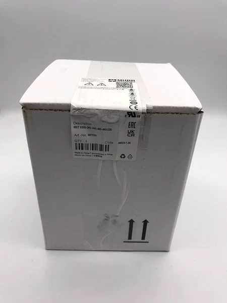 867024 MURR Marine Spare Part