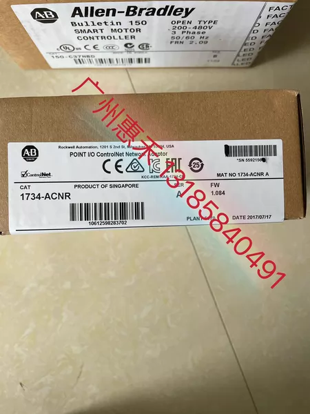 1734-ACNR Marine Spare Part