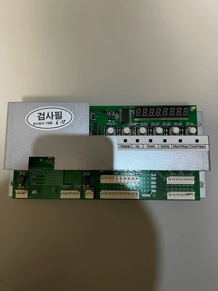 HI+AIR+KOREA Control Board