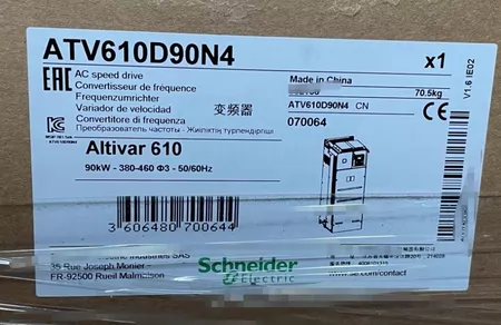 ATV610D90N4 ATV610D75N4 Marine Spare Part