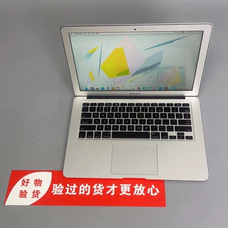 95 Apple/ 17 13 Mac Marine Spare Part