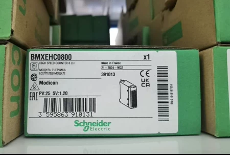 BMXEHC0800 Schneider Electric Marine Spare Part