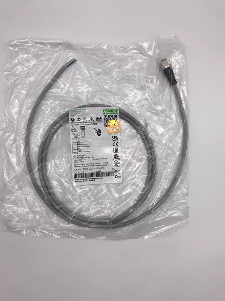 7000-12341-2150150 MURR Marine Spare Part
