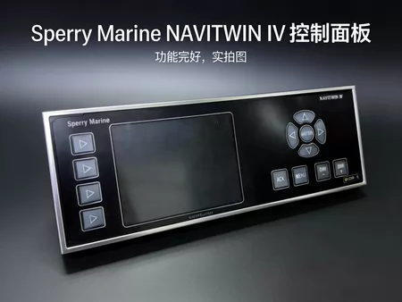 SPERRY MARINE NAVITWIN IV Marine Spare Part